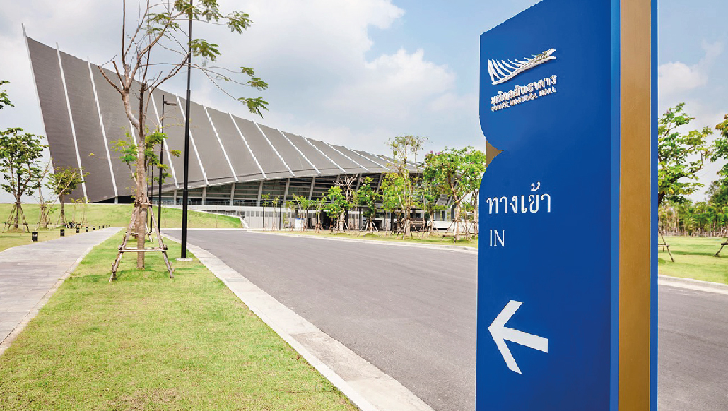 PRINCE MAHIDOL HALL